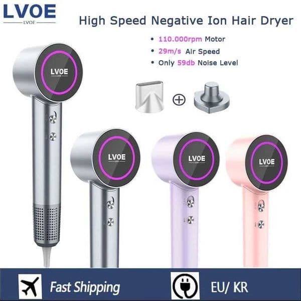 1600W High Speed Hair Dryer Smart Leafless Home Hairdryers Fast Drying High Power Low Noise Negative Ionic Hair Shop Blow Dryer L260525