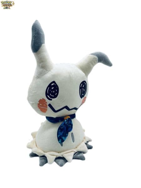 Large 40cm Christmas Eve Mimic Q Plush Doll Elf Toy L2605261QO9