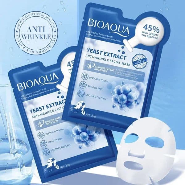 12 Pieces BIOAOUA Bifid Yeast - Facial Mask Hydrating izing Rejuvenation Mask Age Skin Care Wholesale 260522