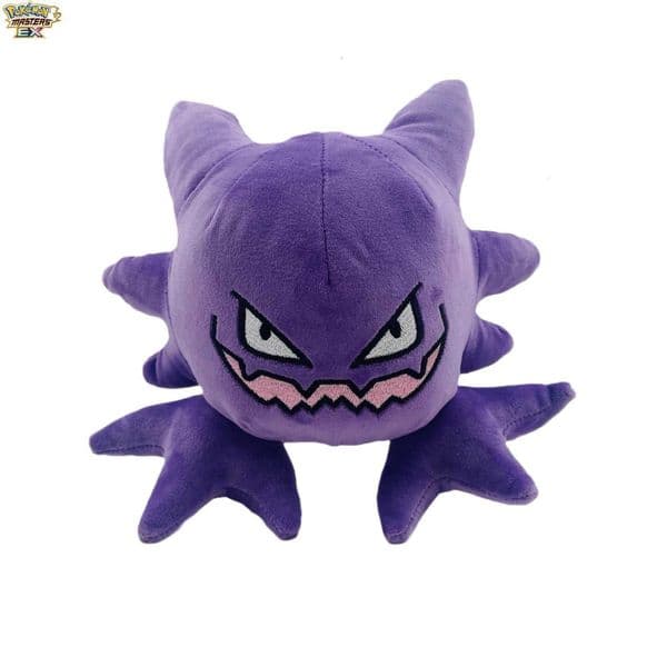 New 20cm Small Ghost Stone Purple Ghost Gengar Evolution Plush Toy Premium Version with Tag L260526HNDT