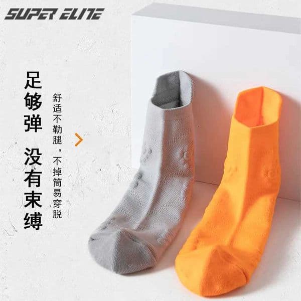 Sweat-Absorbent Anti-Slip Sports Socks Comfortable Breathable Mens Badminton Socks Deodorant Professional Towel Bottom Socks M260526