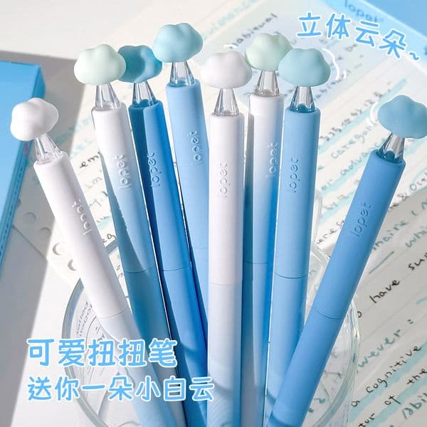 Cloud Twist - High-Quality Black Gel Quick-Drying, Smooth Writing, Student Exam Pen, Ballpoint Pen