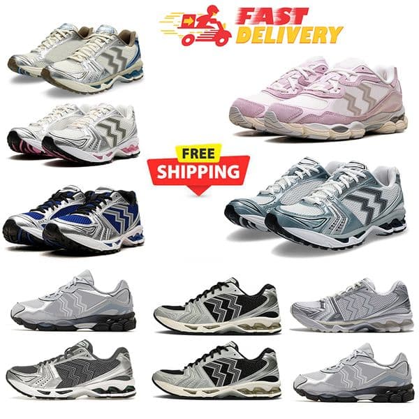 Designer NYC 1130 Running Outdoor Recreation Shoes Mens Womens 14 Red Triple Black Pure Pure Silver Cream Oyster Dark Navy Shark Skin Sports Trainers Sneakers