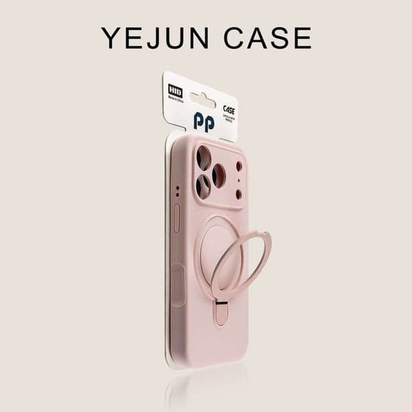 iPhone17PROMAX Precision Hole Liquid Skin Feel Magnetic Stand AI Integrated Button Suitable for Apple 16 Phone Case
