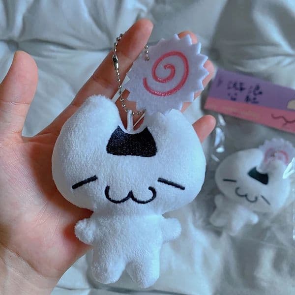 Cute Seaweed Rice Vegetable Roll Keychains For Bag Pendant Funny Expresspion Plush Doll Keychains Stuffed Keyrings Accessories 260526