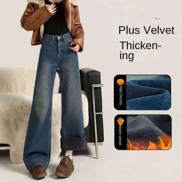 Jeans For Woman Y2k Denim Pants Flared Loose Wide Leg Stretch Fleece Lined Not Fitting Retro Versatile Trousers Fashion Casual
