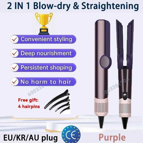 2-in-1 Hair Straightener Dryer Combo with Smart Temperature Control and Digital LCD Display - Quick Styling for Home Salon L260526