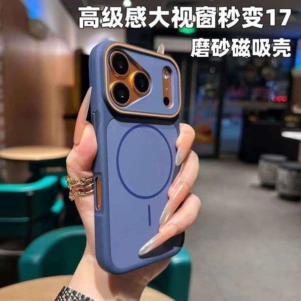 suitable for apple 17 pro max phone case dualcolor phantom magnetic suction with large viewing window iphone 16 matte 15 protective cover