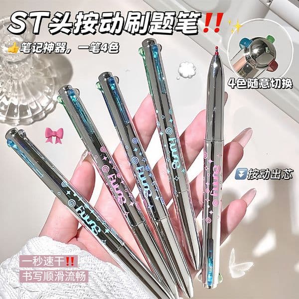 ST Head Press-Action Set For Problem-Solving, High Aesthetic Value, Electroplated Bullet Tip Pen Refills, 4 Colors Switchable At Will, 0.5Mm Smooth Writing