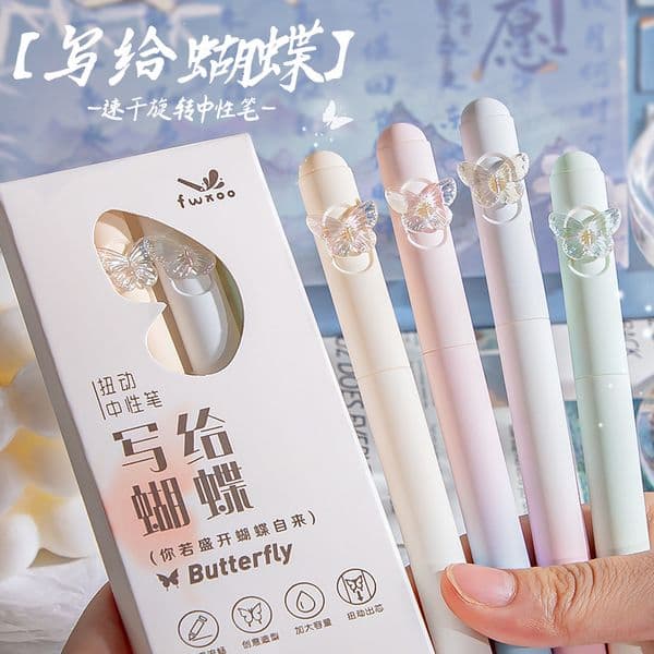 Butterfly Gel Ins Style Rotating Core High Appearance Black Creative Smooth Quick-Drying Exam Pen For Middle And Primary School Students
