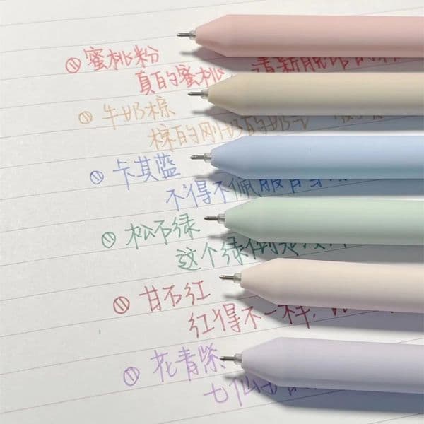 Snow White Colored Gel In Morandi Color Series, Student Quick-Dry Journal Markers, Retractable Ballpoint Pens Wholesale