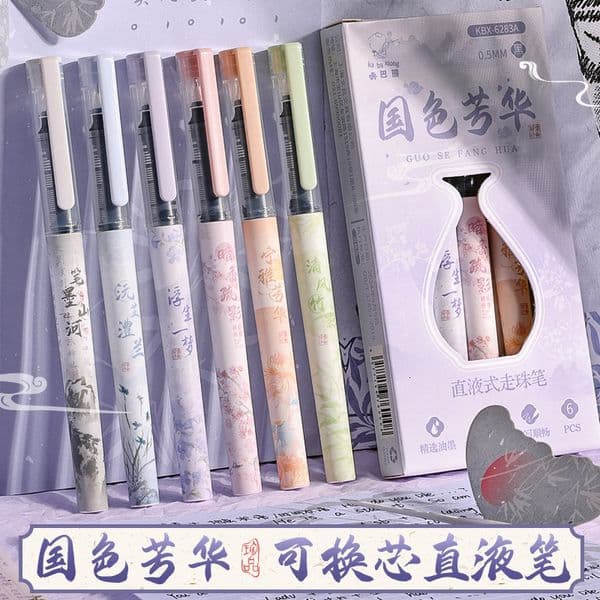 Kaba Bear Direct Liquid Rollerball Quick-Drying Gel Cartoon Student Homework Exam Practice Large Capacity Black Pen