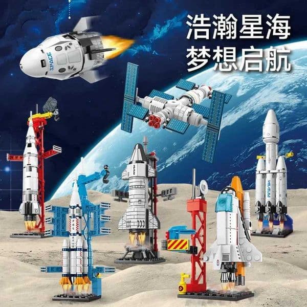 Mini Aviation Manned Rocket Model Building Blocks Space Aerospace Station Bricks City Construction Toys for ChildrenR260528