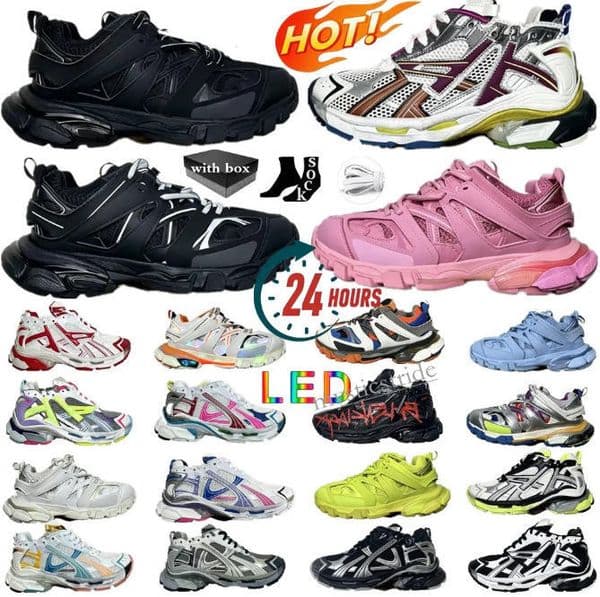 Rack 3.0 Designer Shoes Led 7.0 7.5 Runner Round Toe Shoes Dad Shoes Carbon Black Aged Off White Gradient Gray Comfortable Outdoor Durable Sneakers Size 35-46