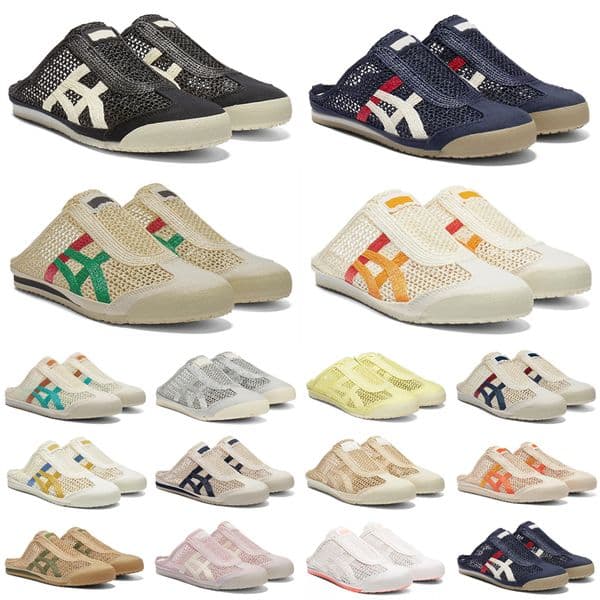 Designer Tiger Mexico 66 Sabot Mens Womens Slippers Summer Woven Mesh Sandals Black Navy Beige Green Metallic silver Fashion Breath Loafers Outdoor Casual shoes