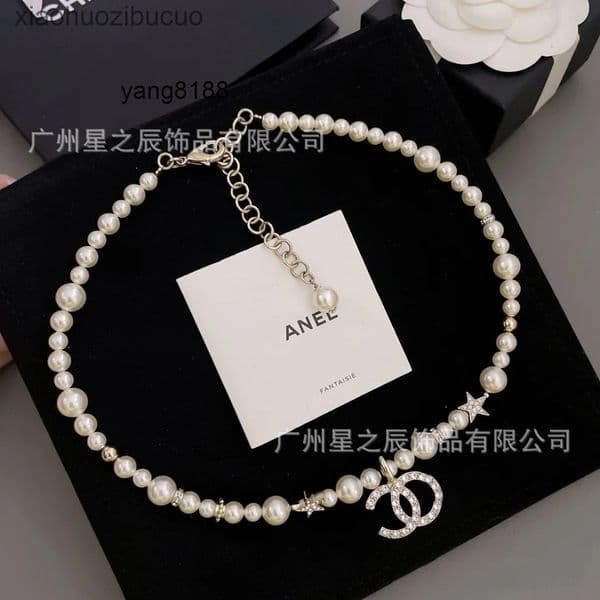 CC Chaneal Chaneil pendant necklaces designer luxury jewelry for women coco necklace feel letter double c versatile simp channels cc U2T4 channels NW0X