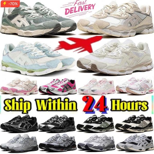 With Box Designer Running Shoes 1130 running shoes k14 Fashion Daily Outfit Sneakers Cream Solar Power Pure Sier White Orange Mens Womens Outdoor Recreation Sports