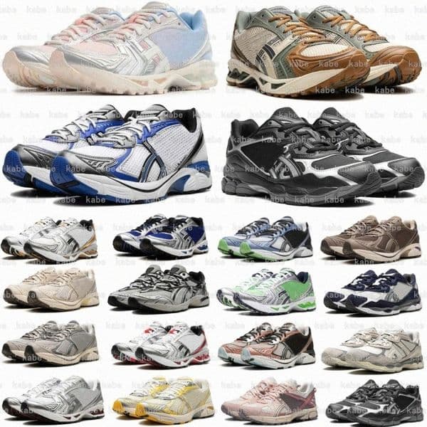 Japan running shoes White Clay Canyon Black Graphite Grey Midnight Cream Scarab Birch Dark Pewter mens designer sneakers women 1130 outdoor sports tra k0Pl#