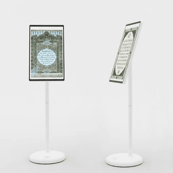 Touchscreen Digital Quran & Ahadith eBook - Wireless Bluetooth Speaker & Screen Tablet Bluetooth Ring Remote Page Turner