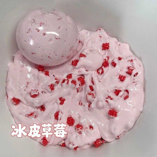 Trick Gift Butter Feel Squeeze Fresh Shapeable Pinch Fidget Creative Handmade Ball Adt decpression Toy J260530