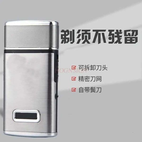 Portable Electric Rechargeable Reciprocating-type ShaverJ260530