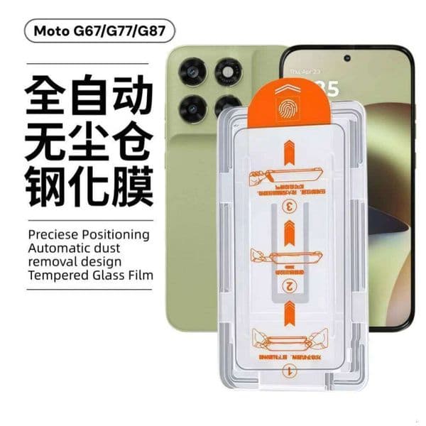 1-2Pcs One-touch Installation Tempered Glass HD Screen Protector For Motorola Moto G87 G77 G67 Easy Install Dust-Free Front Film
