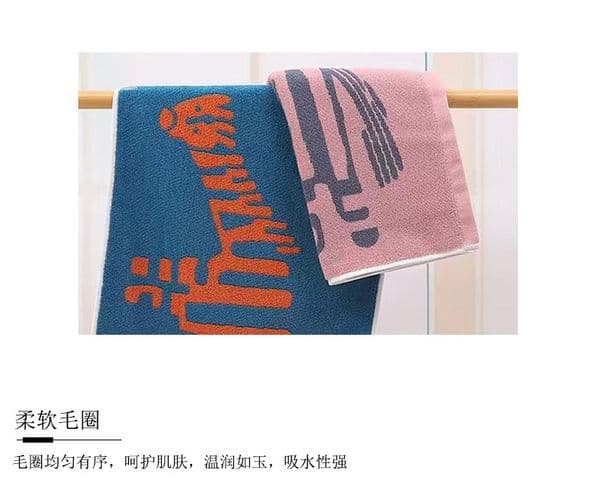 Fashionable fabric bath towel, soft pure cotton hand towel, 34x74 cm, geometric floral letter print bathroom hand towel