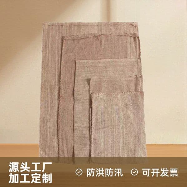 Custom Wholesale Grain Sacks Hardware Flood Control Sand Soil Road Paving Traditional Yellow Burlap Bags Flood Prevention