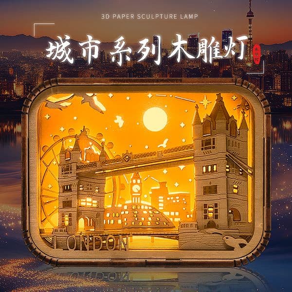 City Themed 3D Paper Carving Night Light, Creative Desk Decor, Travel Souvenir Lamp