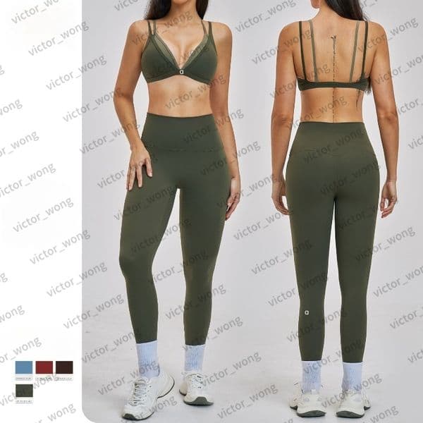 TZ6116 Designer Women's Two Piece Yoga Set: Double Strap Mesh Trim Triangle Sports Bra High Waist Booty Lift Leggings Tracksuit