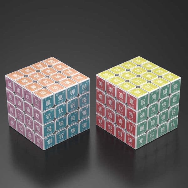 2026 New New Chemical Element Math Physics Formula Student Educational Toy Personalized Creative 4X4 Cube Childrens Gift S260402 Toys Designer