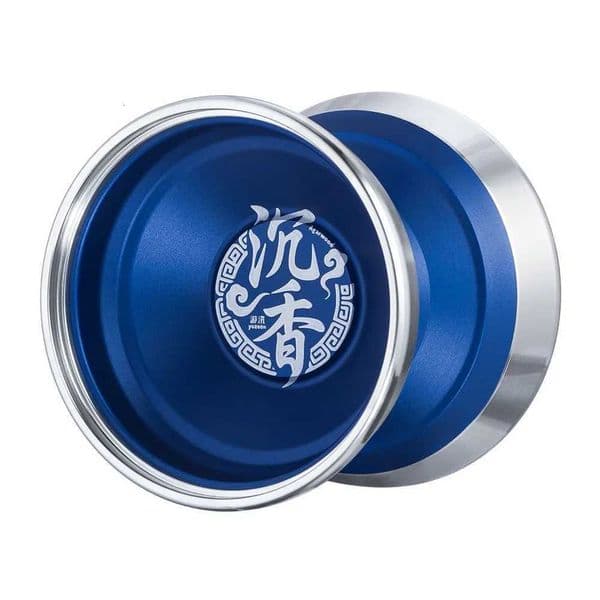 Professional Magic Multiple colors Yoyo Aluminum Alloy Metal Yoyo with Spinning Inlaid metal ring for Kids 1A3A5A X260403