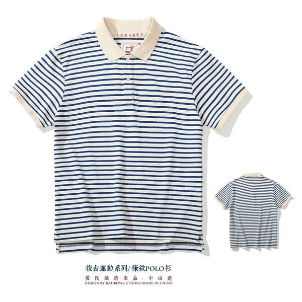 Summer Mens T-shirt Sea Soul Polo Shirt Short Sleeved Mens Cotton Loose Casual Striped T-shirt Fashionable Mens Clothing 260402