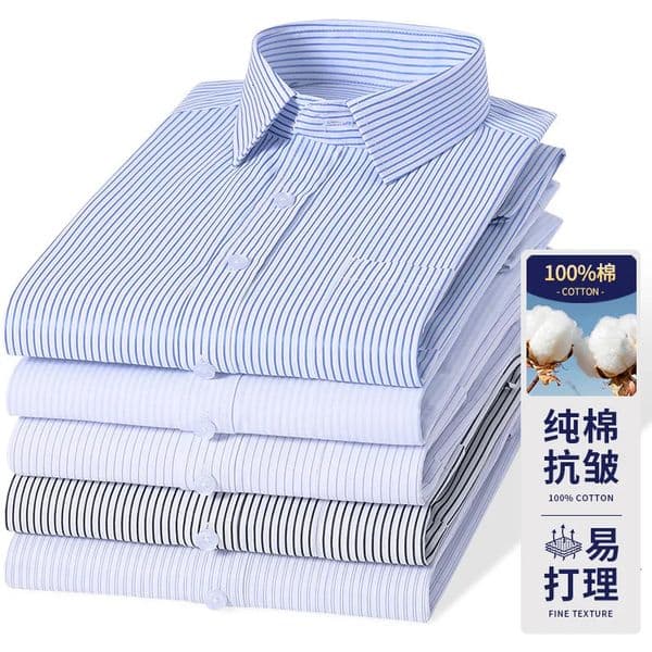 High Quality 100 Cotton Mens Shirts Long Sleeve Slim Fit Business Formal Striped Shirt Social Male Clothing Plus Size 8XL 7XL 260402