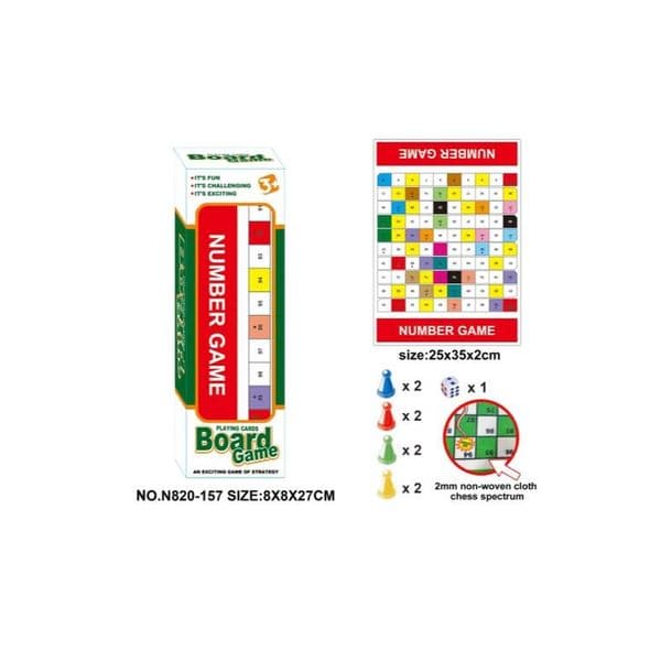 Game Chess Piece Series Digital Chess