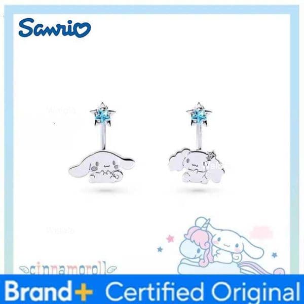 Sanrio A Pair of Cute Cartoon Cinnamoroll Earrings with Star Stud Earrings for Women Girls Trendy Sweet Jewelry Accessories H260408