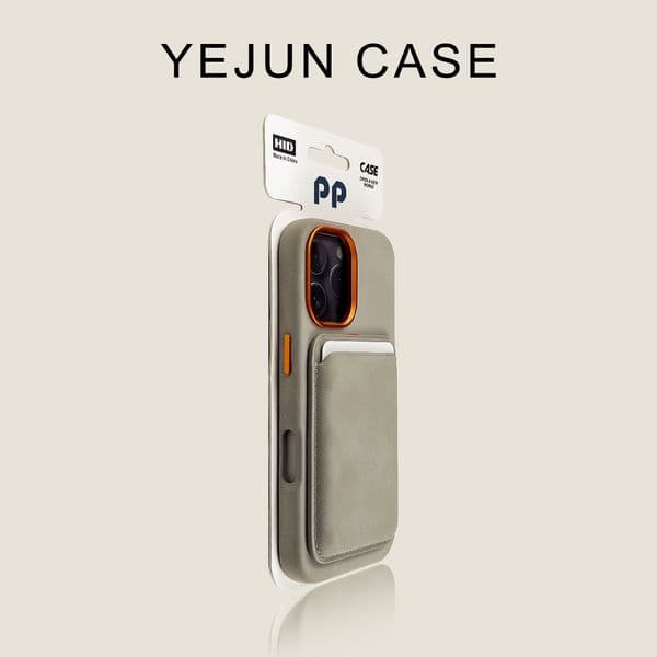 Elephant Grain MagSafe Card Holder Case for iPhone 17 Pro Max 16 15