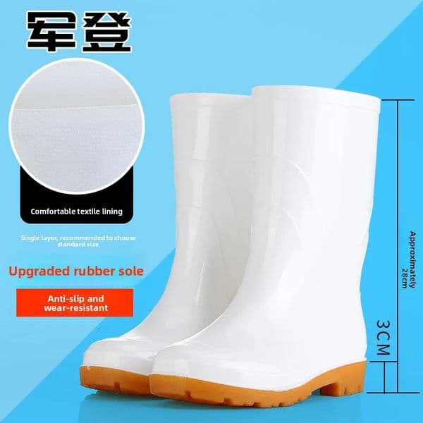 White Mid-Calf Work Boots Mens Fishing Rain Shoes Anti-Slip Waterproof Outdoor Chef Slip-Resistant Rubber Boots 260409BJ