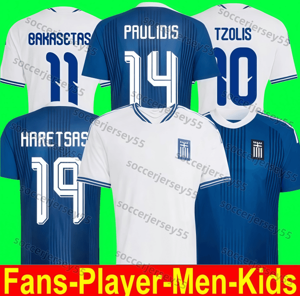 26 27 Greece Honduras Soccer Jerseys 2026 2027 Hellenic National Team Home Away TZOLIS BAKASETAS PAVLIDIS KARETSAS TSIMKAS Fans Men Football shirt Kit