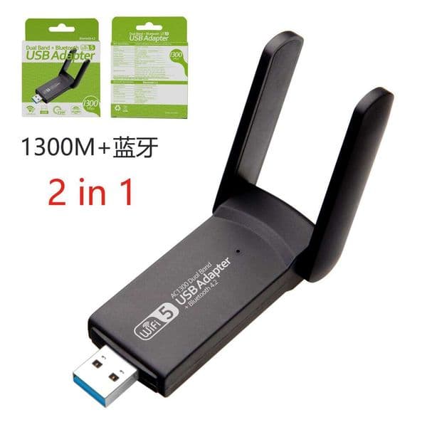 1300M Dual-Band Bluetooth + WIFI Two-in-One USB Desktop Computer Wireless 5G Driver-Free Small Network Card