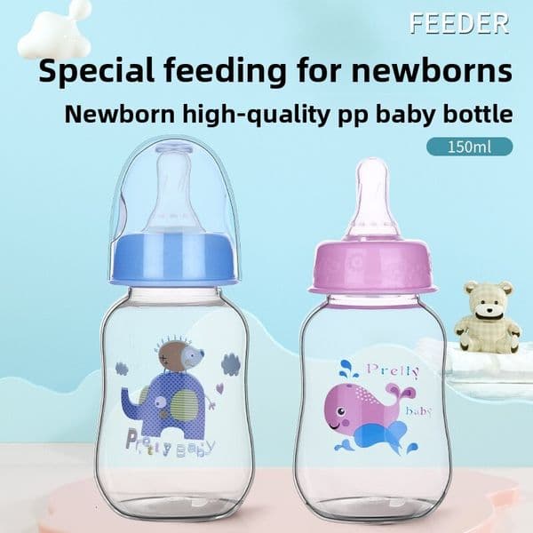 Pretty Newborn Baby Training Cup Anti-Colic PP Infant Small Bottle Manufacturer Wholesale