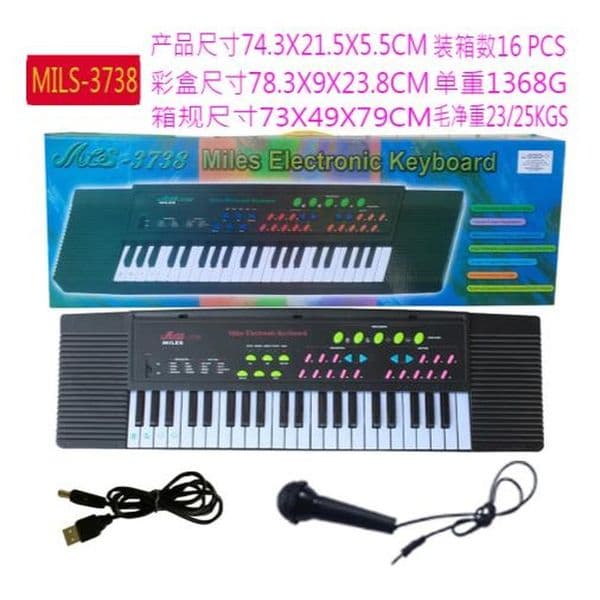 44-Key Single Speaker Electronic Keyboard Black USB Cable With Microphone