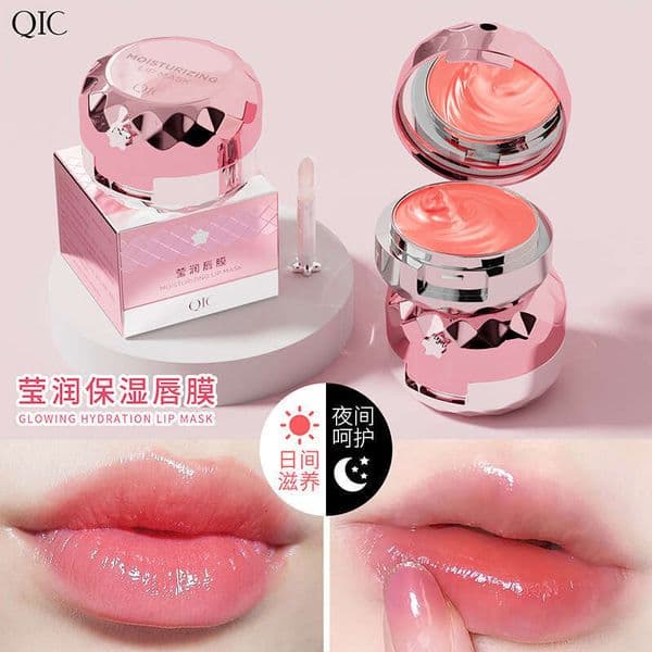 2026 New QIC Lip Mask Moisturizes Hydrates, Reduces Lines, Replenishes Moisture. It's A Popular Online Live-Streaming Lip Makeup Product, Of