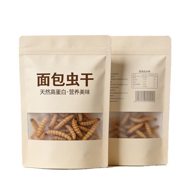 Chicken feed or bird feed,Hamster and turtle feed Dry Yellow Mealworms customizable bags Moisture Resistance.