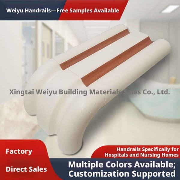 PVC Plastic 159 Nursing Home Aluminum Alloy Wall-Mounted Railing Hospital Corridor Anti-Collision Handrail