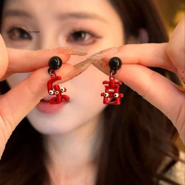 Festive New Year for Women, Joyful Text Stud Earrings, Trendy on Instagram, Niche, Versatile, Fashionable Design, Elegant Earrings