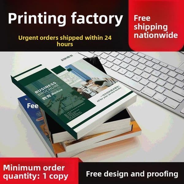 Printing factory specializes in textbook production, book workbook corporate brochures, catalog printing, and custom advertising design
