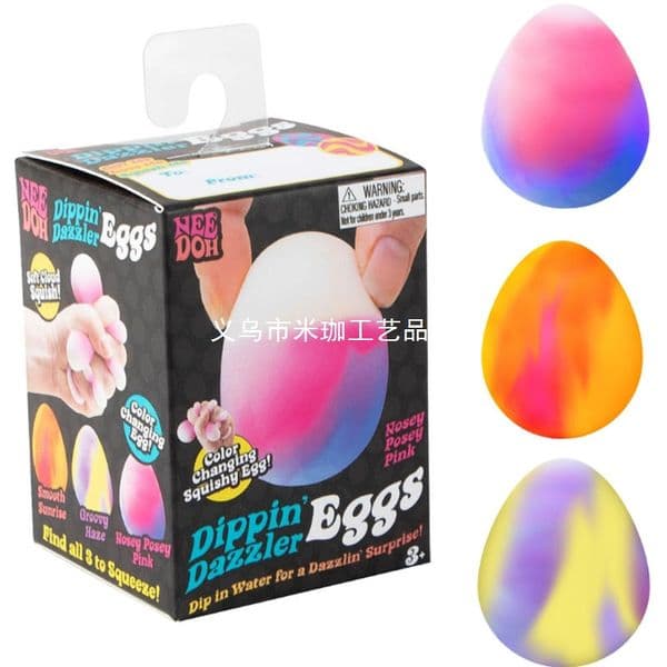 NeeDoh Dippin Dazzler Egg Easter Stress Relief Soft Gel