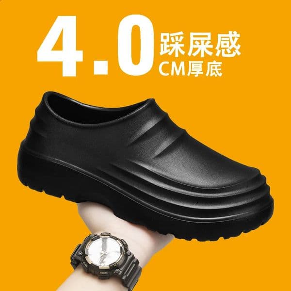 Mens Chef Shoes Summer Spring and Autumn Slippers Men Kitchen Shoes Couple Waterproof Shoes Women Chef Shoes EVA Man Sandals 260413