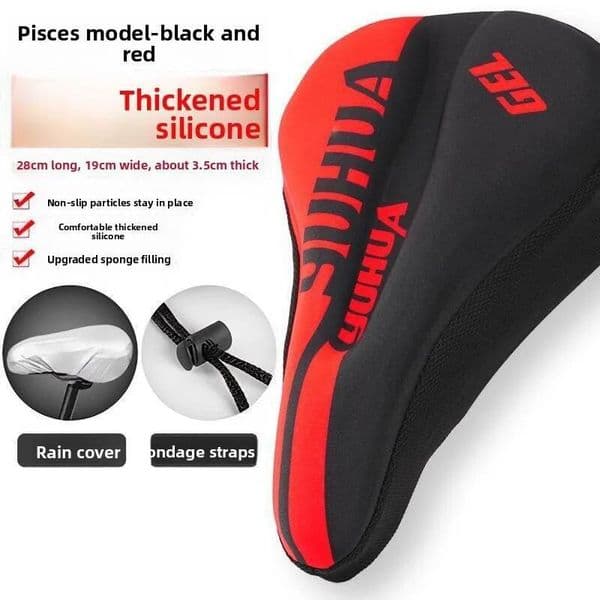 Cushion Free Protective Cover Mountain Bike Thickened Silicone Soft Bicycle Seat Shock Absorption Riding